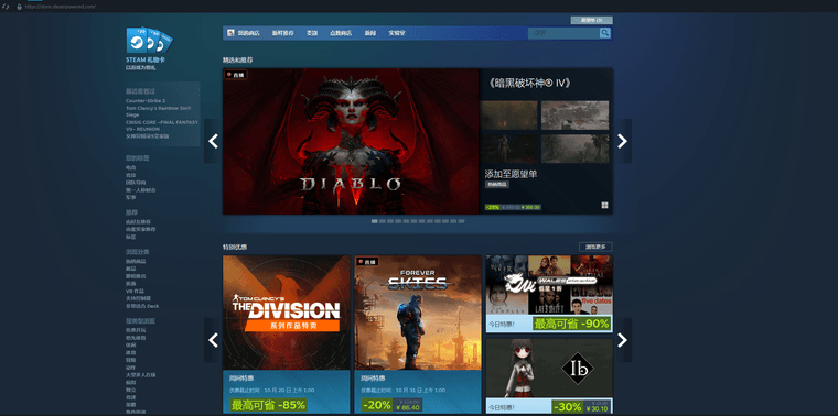 QQ截图20231019222007.png